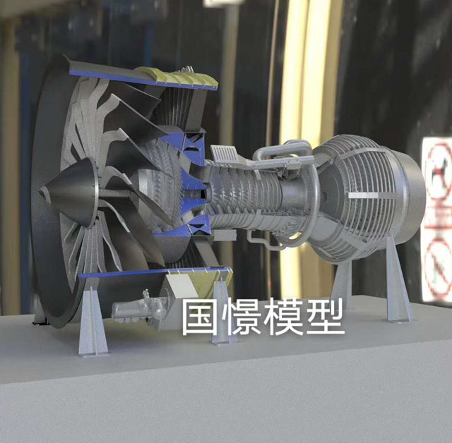 澧县发动机模型